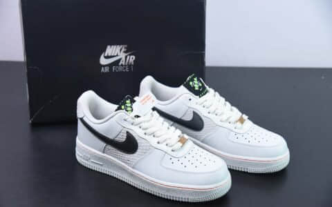 耐克Nike Air Force 1’07 LowSail Snakeskin皮革米白蛇纹深灰空军一号低帮休闲板鞋纯原版本 货号：FN8892-191