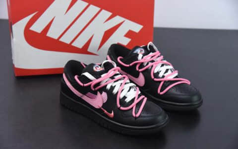 耐克Nike Dunk Low Multi Color 活力三勾黑白粉定制版解构绑带休闲板鞋纯原版本 货号：FD4623-145