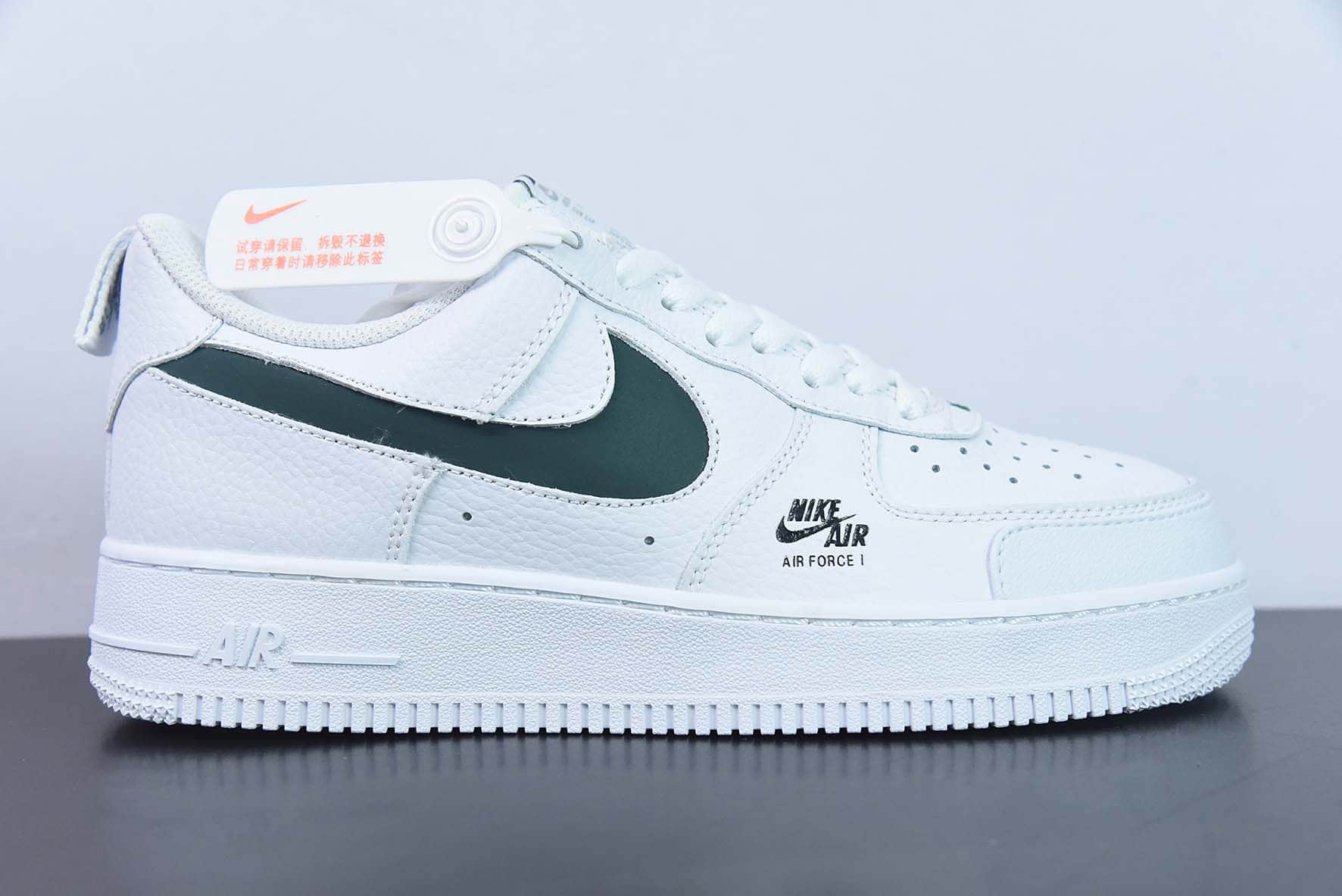 耐克Nike Air Force 1 Utility 白绿空军一号低帮运动休闲板鞋纯原版本 货号：CV3039-116 