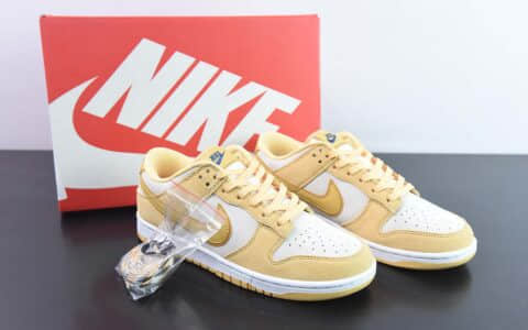 耐克Nike SB Dunk Low LXGold Suede 黄金小麦SB低帮休闲滑板鞋纯原版本 货号：DV7411-200