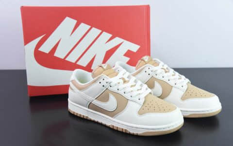 耐克Nike SB Dunk Low Next Nature Hemp米黄SB低帮休闲滑板鞋纯原版本 货号：DD1873-200