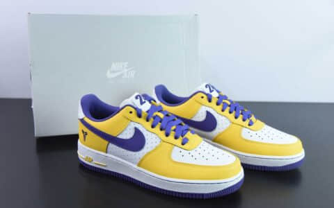 耐克Nike Kobe Bryant x NK Air Force 1 Low Retro QS科比限定白紫黄紫金湖人空军一号低帮休闲板鞋纯原版本 货号：FZ1151-100