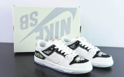 耐克Nike SB Dunk Low N7 喜鹊花卉刺绣印花SB低帮休闲滑板鞋纯原版本 货号：FD6951-300