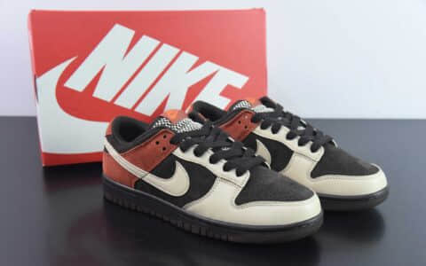 耐克Nike Dunk Low Red Panda小熊猫棕黑SB低帮休闲滑板鞋纯原版本 货号：FV0395-200