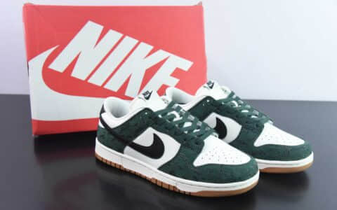 耐克Nike SB Dunk Low “SKU” 白深绿蛇纹SB低帮休闲滑板鞋纯原版本 货号：FQ8893-397