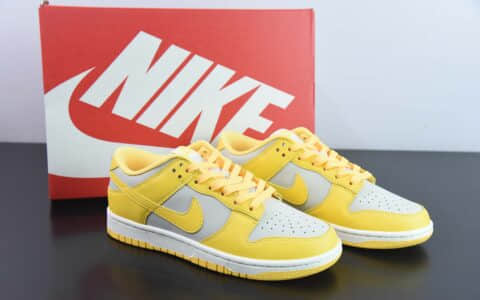 耐克Nike Dunk Low Retro PRM浅灰黄低帮休闲运动板鞋纯原版本 货号：DD1503-002