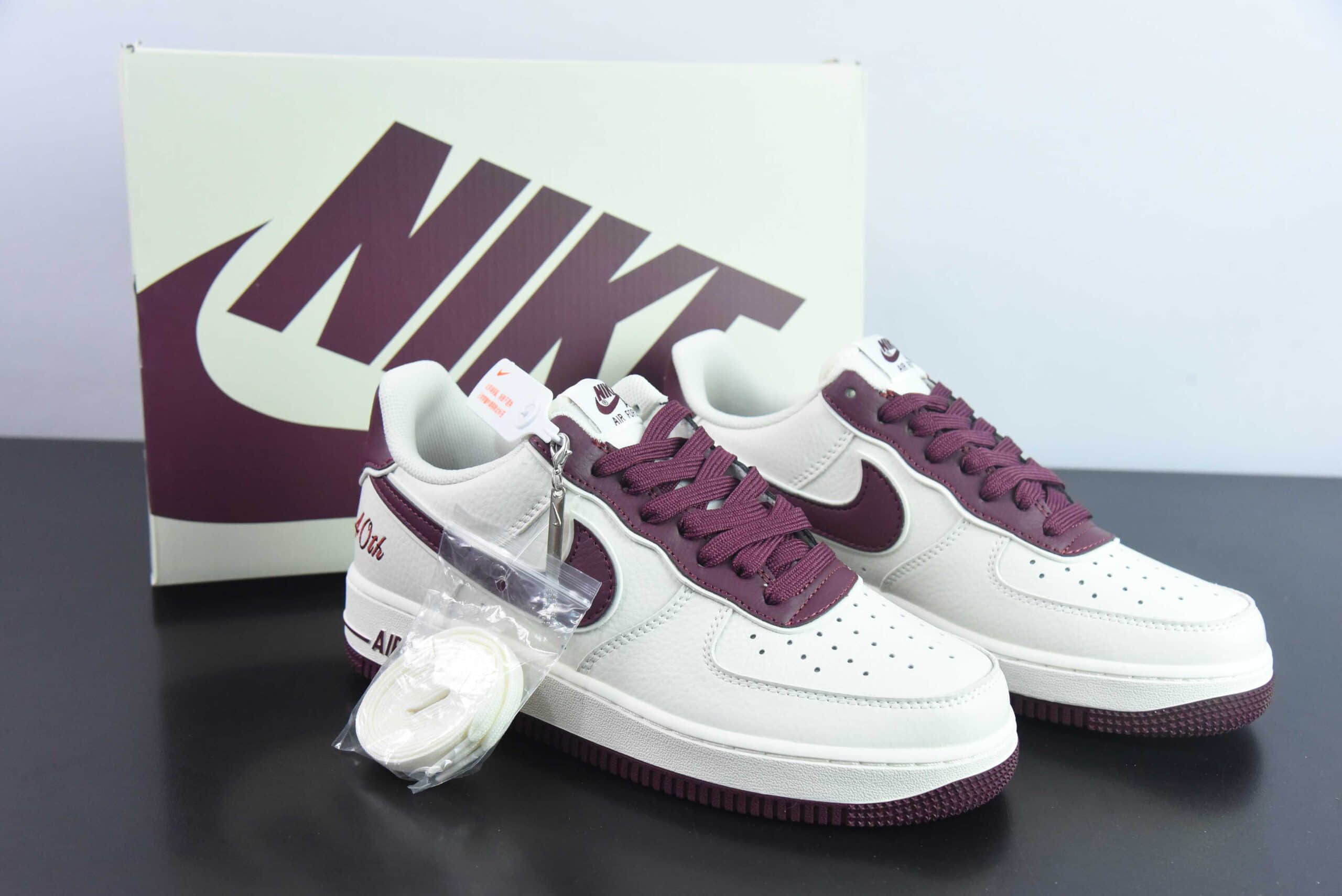 耐克Nike Air Force 1 Low “40TH” 米酒红空军一号低帮休闲板鞋纯原版本 货号：JF1983-551