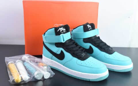 耐克Nike Air Force 1 AF1 蒂芙尼联名蓝黑高帮空军一号休闲板鞋纯原版本 货号：DZ1382-200