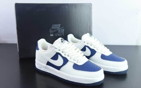 耐克Nike Air Force 1‘07 Low 深蓝拼接空军一号低帮休闲板鞋纯原版本 货号：AL2236-103