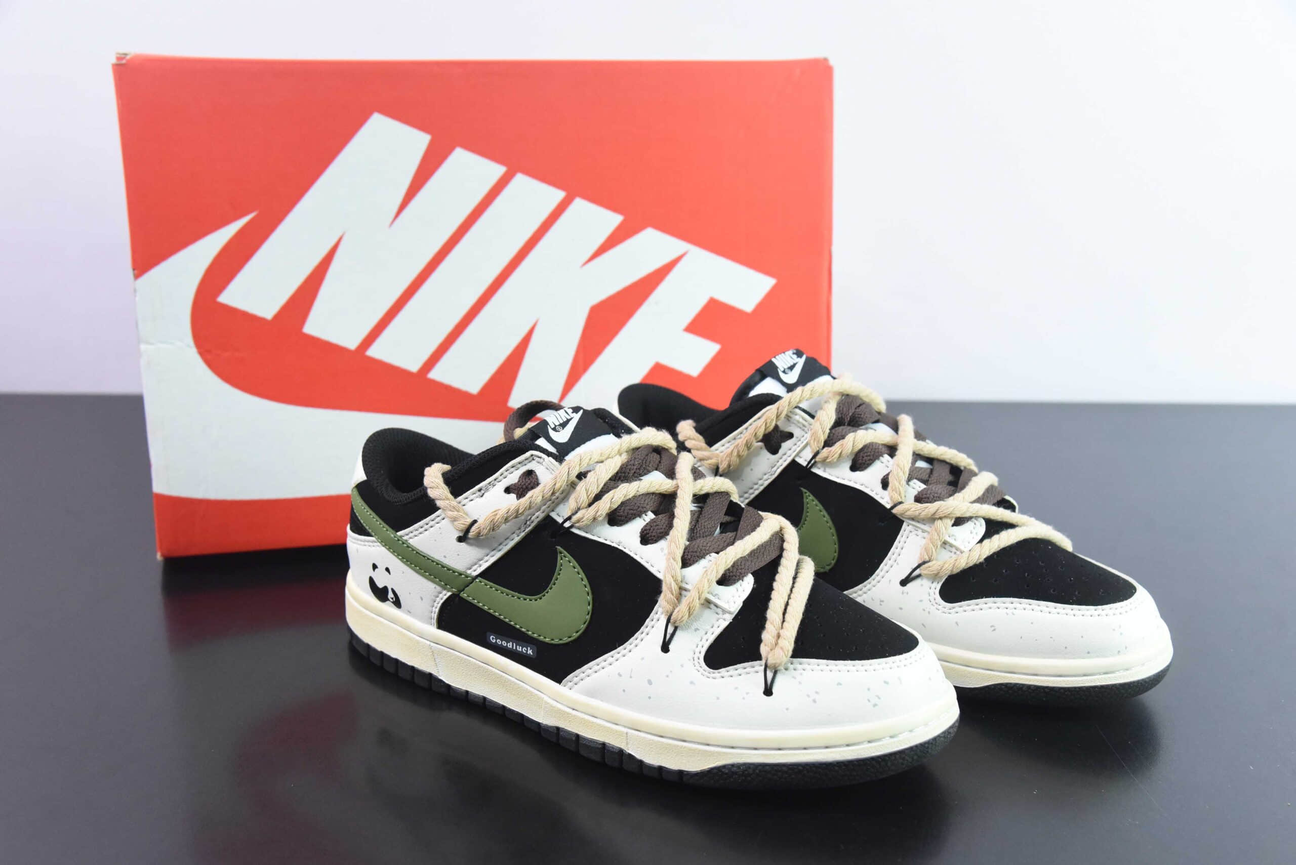 耐克Nike SB Dunk Low 黑绿熊猫定制款绑带SB低帮休闲滑板鞋纯原版本 货号：DD1391-100 
