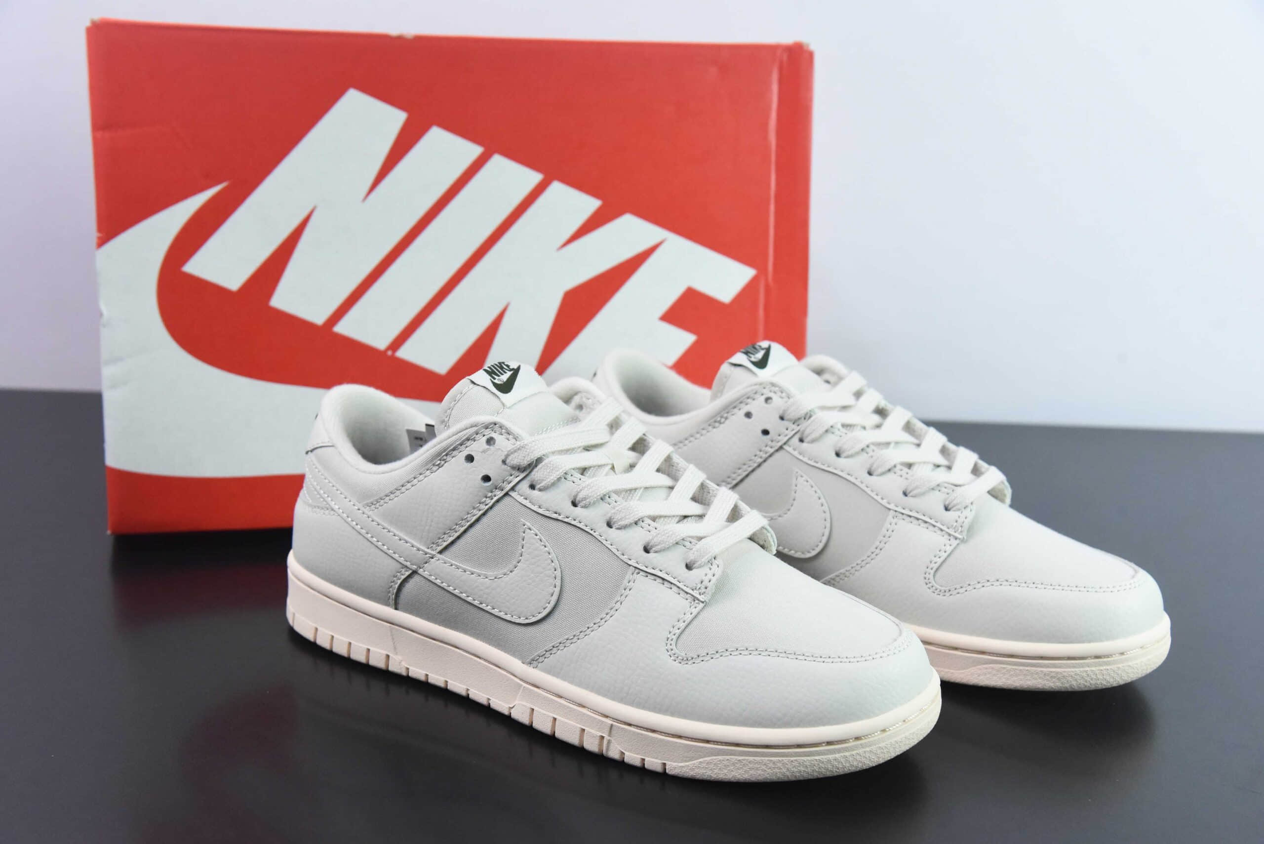 耐克Nike SB Dunk Low Pro”Light Orewood Brown“米白做旧SB扣篮系列低帮休闲运动滑板板鞋纯原版本 货号：DZ2538-100