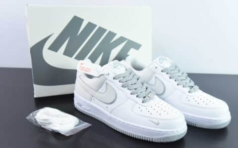 耐克Nike Air Force 1’07 Low皮革白浅灰小钩反光空军一号经典低帮休闲板鞋纯原版本 货号：YZ8115-006