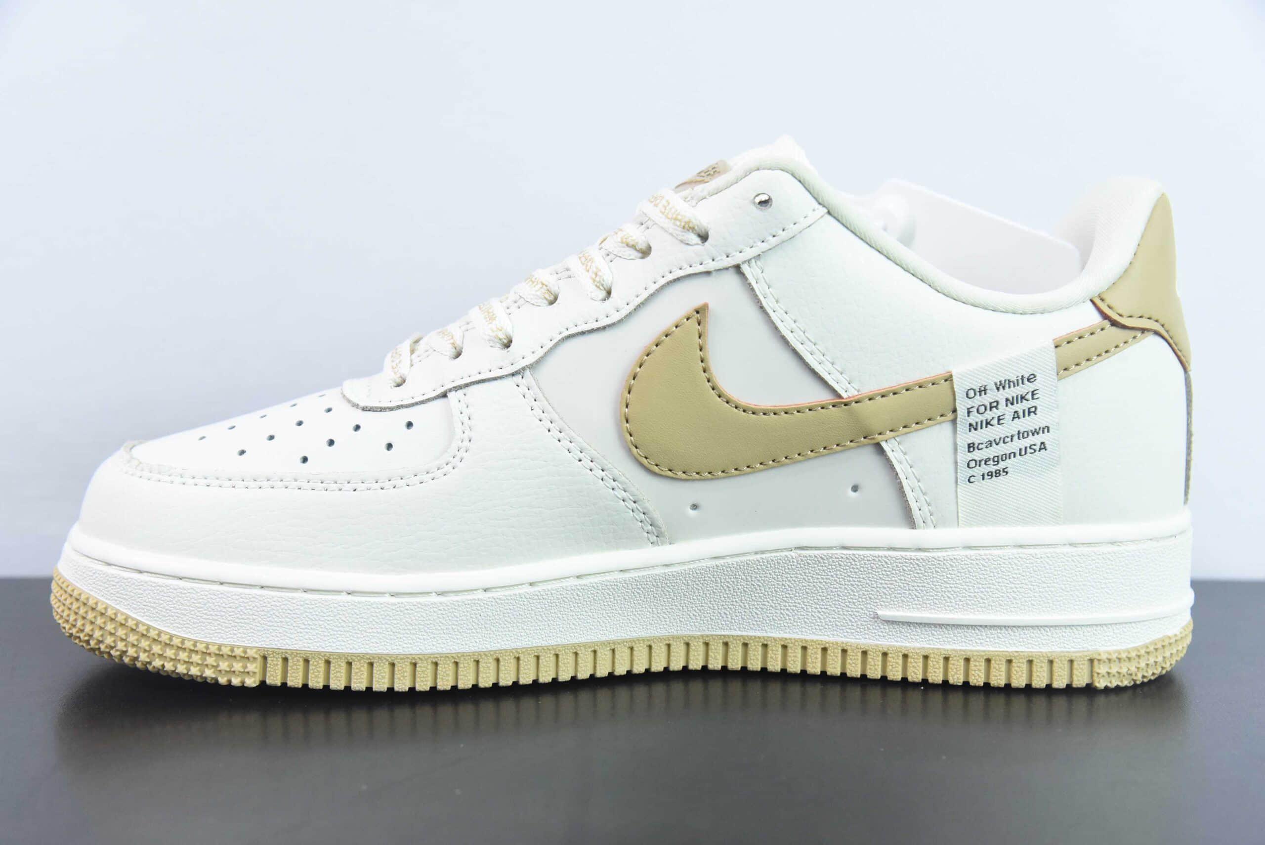 耐克NIke Air Force 1 '07 Low “OFF联名-米白卡其”空军一号低帮休闲板鞋纯原版本 货号：PF9055-772