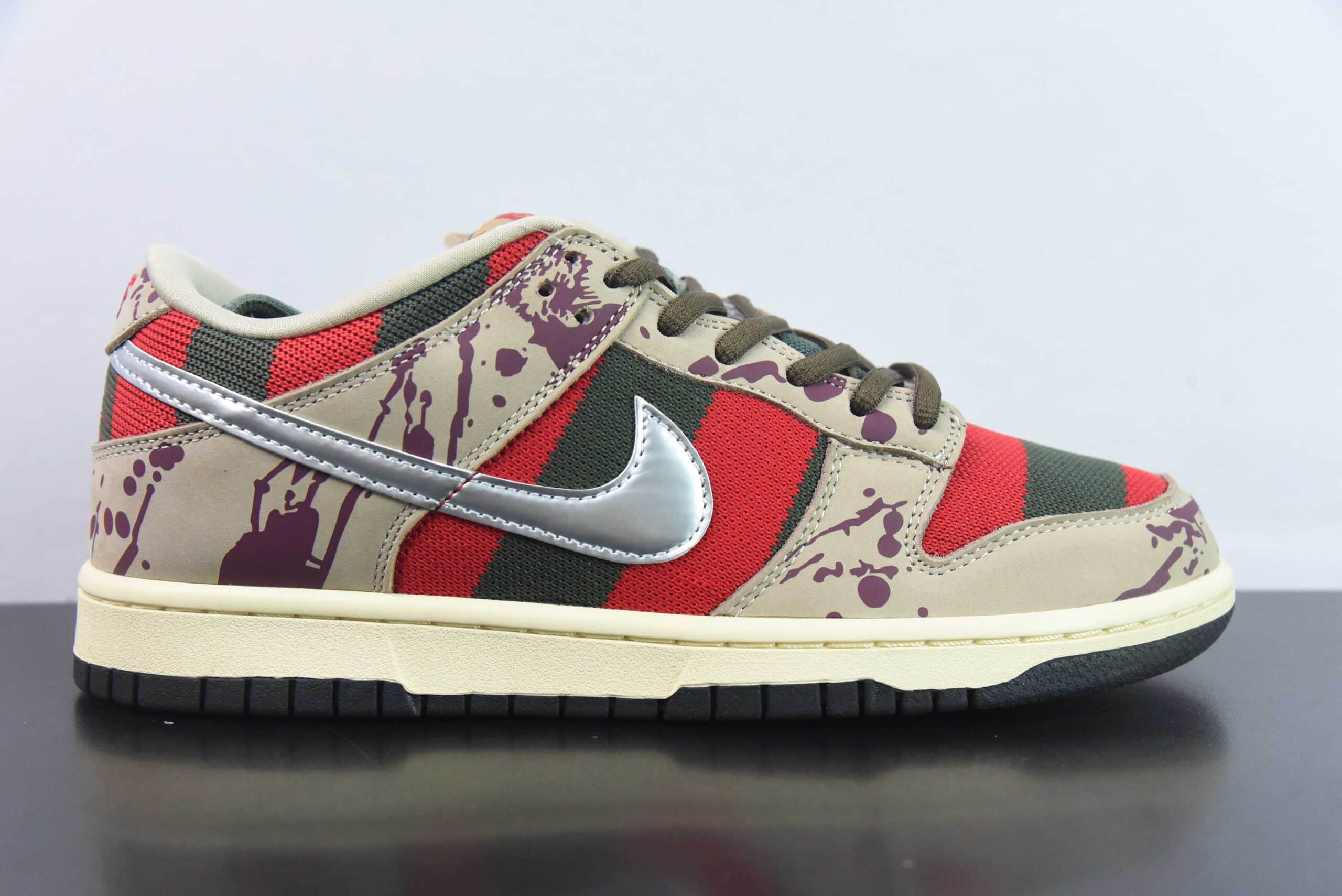 耐克Nike Dunk SB Low  Freddy Krueger 猛鬼街SB低帮休闲滑板鞋纯原版本 货号：313170-202