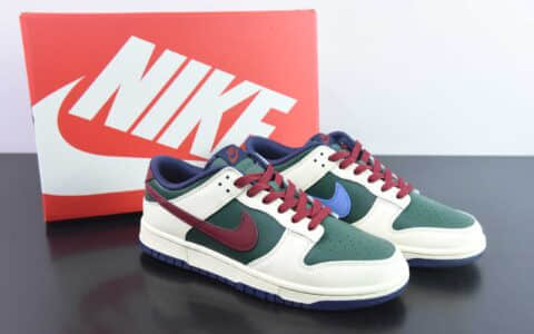 耐克Nike SB Dunk Low From Nike To You椰奶绿SB低帮休闲滑板鞋纯原版本 货号：FB8106-361