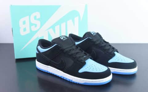 耐克Nike SB Dunk Low J-PACK 2 黑色大学蓝 SB低帮运动休闲板鞋纯原版本 货号：304292-048