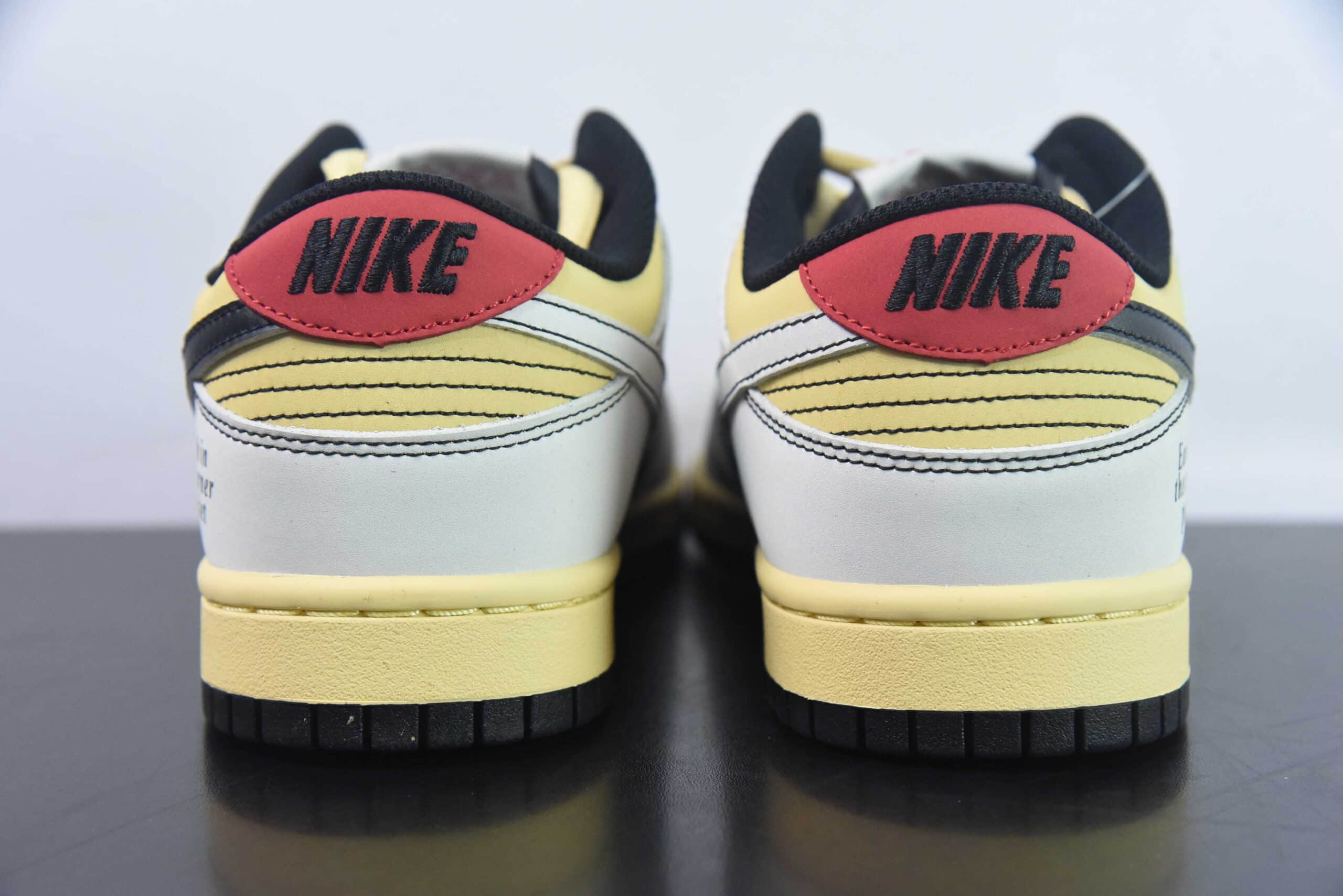 耐克Nike SB Dunk Low Stussy 斯图西联名黑黄红SB低帮休闲板鞋纯原版本 货号：ST6636-002