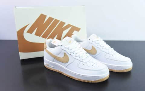 耐克Nike Air Force 1 ‘07 Low 白卡其空军一号低帮休闲板鞋纯原版本 货号：CN2873-103