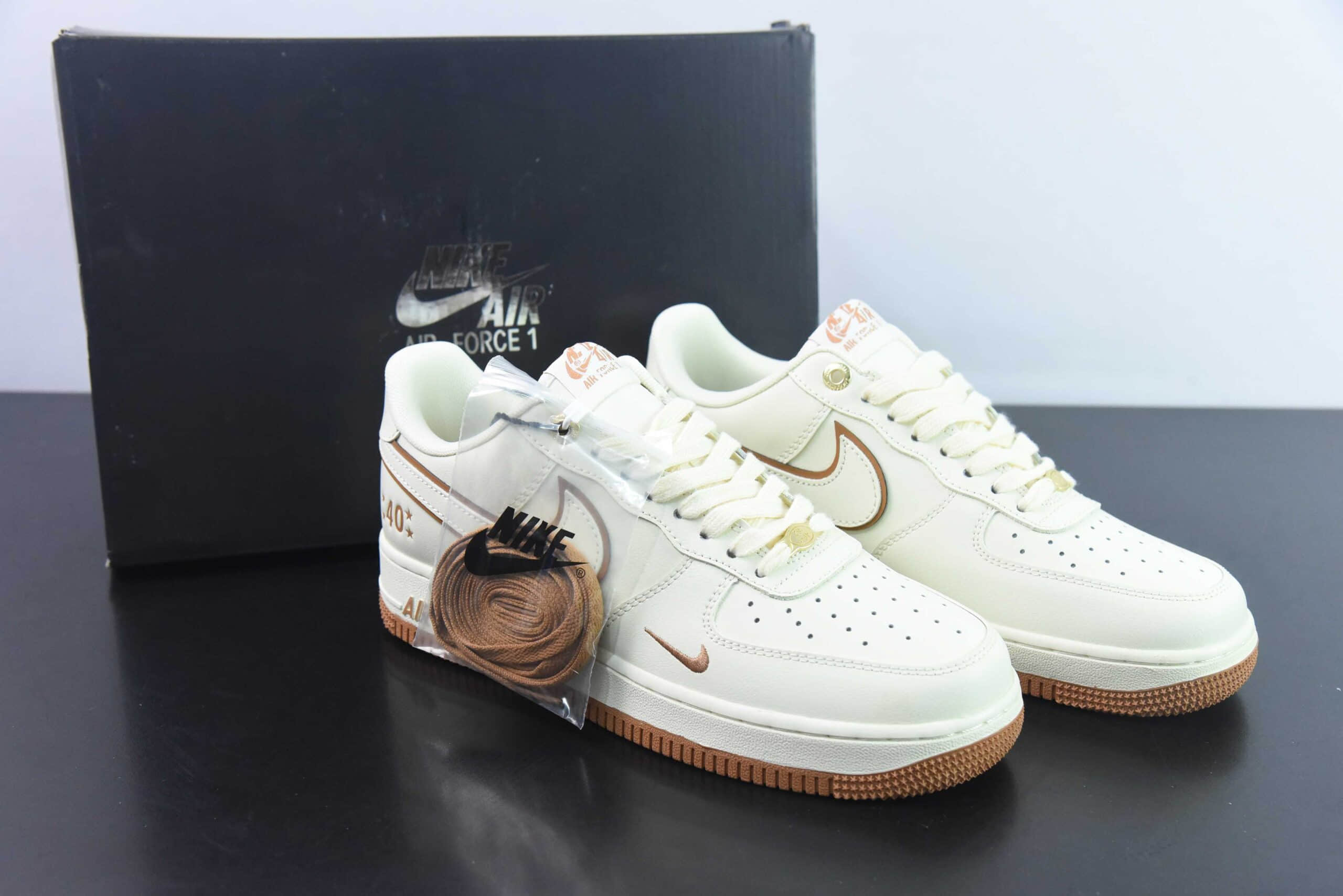 耐克Nike Air Force 1 AF1米白棕40周年纪念版空军一号低帮休闲板鞋纯原版本 货号：DQ7658-109 