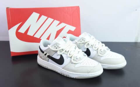 耐克Nike Dunk Low 白灰黑定制版解构绑带休闲板鞋纯原版本 货号：DV0831-101