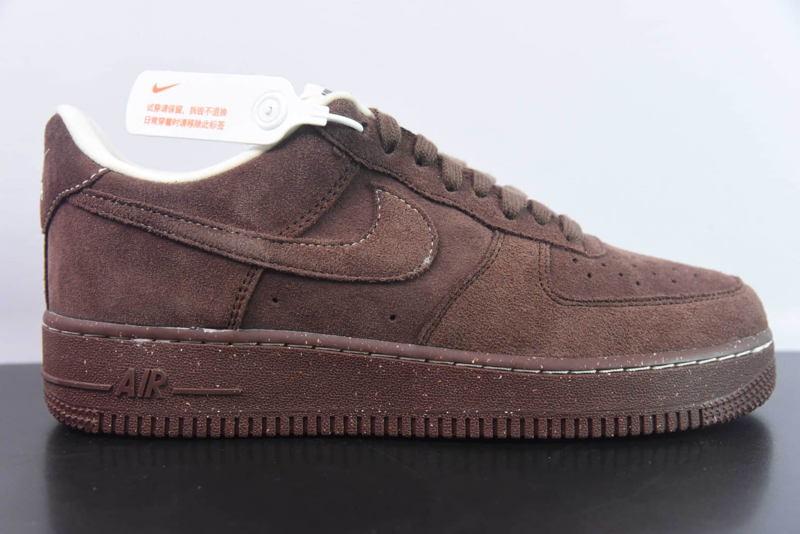 耐克Nike Air Force 1 AF1咖啡麂皮空军一号低帮休闲板鞋纯原版本 货号：FQ8901-259