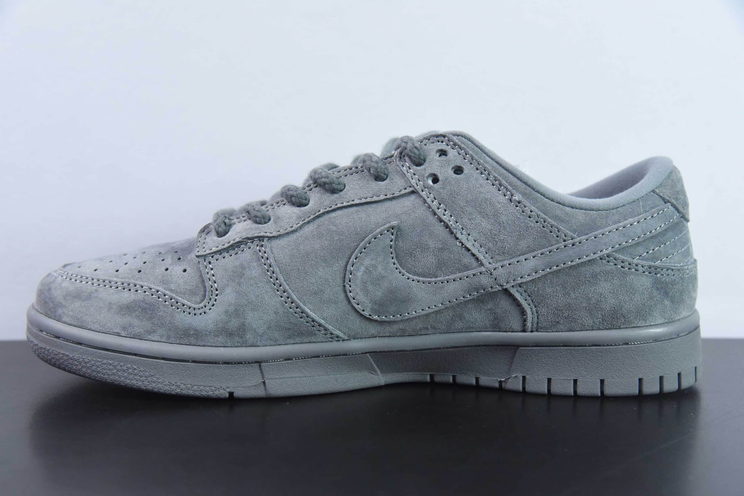 耐克Nike SB Dunk Low Suprene联名灰麂皮SB低帮休闲板鞋纯原版本 货号：FC1688-121 