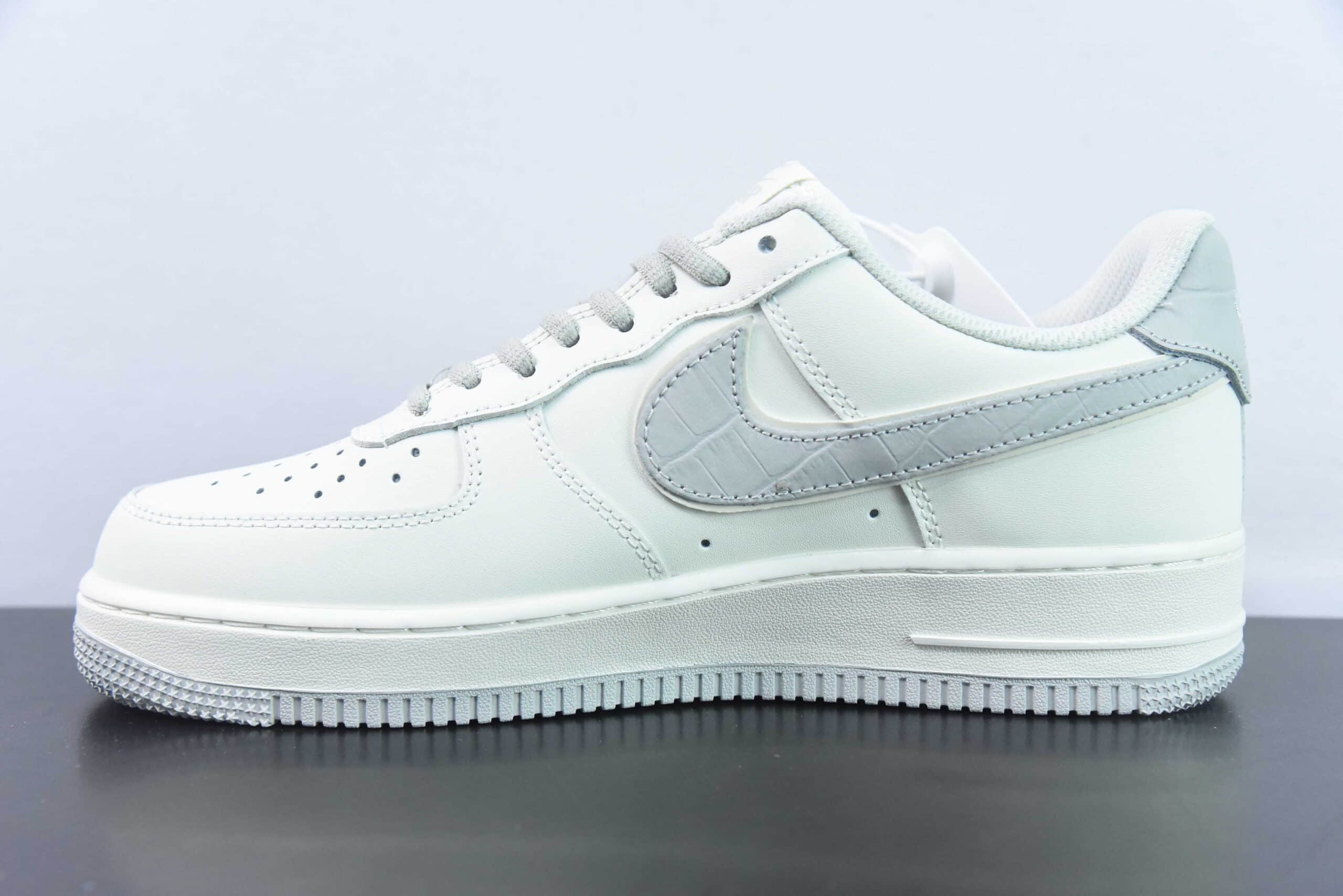 耐克Nike Air Force 1'07 Low 米白灰鳄鱼皮纽约限定空军一号低帮休闲板鞋纯原版本 货号：KL4596-362