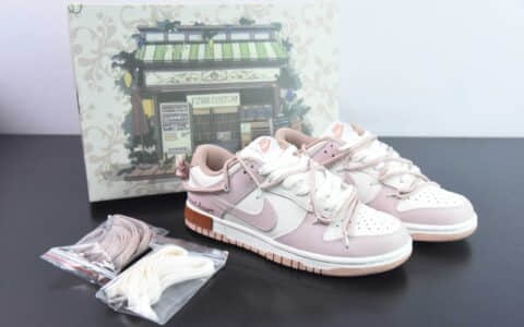 耐克Nike SB Dunk Low”PinkWhite“浅粉米白情人节绑绳SB扣篮系列低帮经典百搭休闲运动板鞋纯原版本 货号：DD1503-118