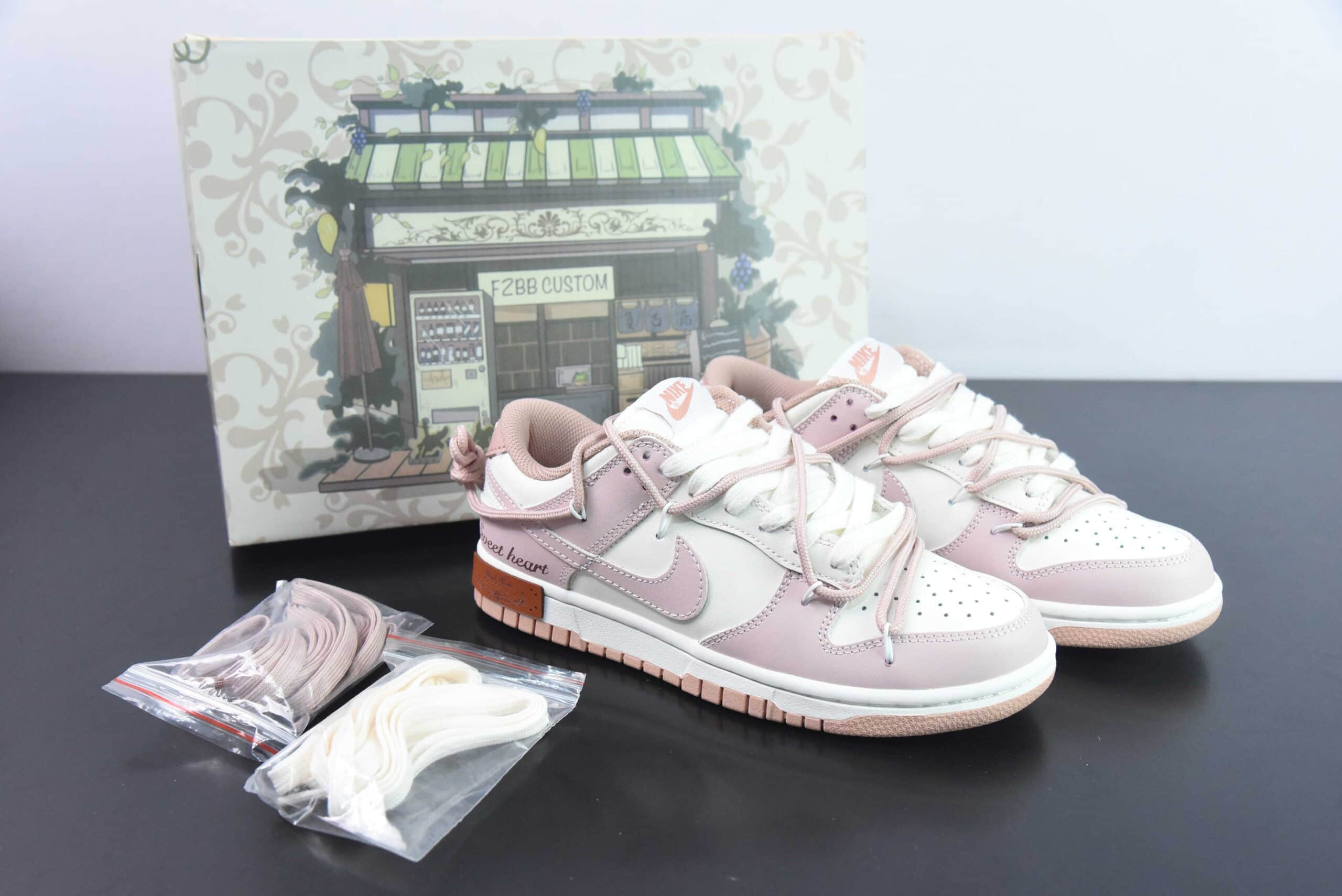 耐克Nike SB Dunk Low”PinkWhite“浅粉米白情人节绑绳SB扣篮系列低帮经典百搭休闲运动板鞋纯原版本 货号：DD1503-118 