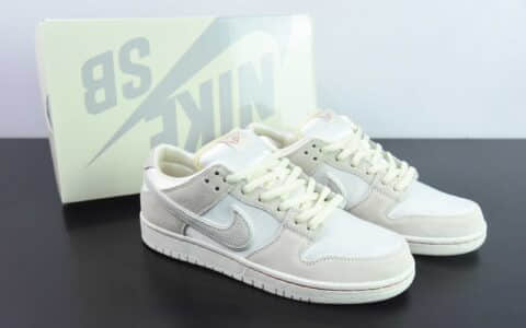 耐克Nike SB Dunk Low “City of Love”情人节米白丝绸SB低帮休闲滑板鞋纯原版本 货号：FZ5654-100