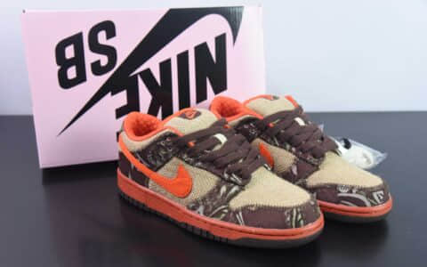 耐克Nike Dunk SB Low Reese Forbes密林狩猎人缝线橙SB低帮休闲滑板鞋纯原版本 货号：304292-281