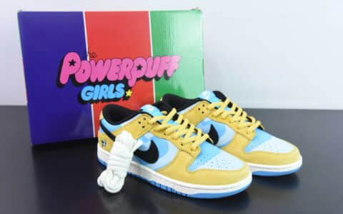 耐克Nike The Powerpuff Girls x Nike Dunk SB Low飞天小女警联名蓝黄SB低帮休闲滑板鞋纯原版本 货号：GP5532-061