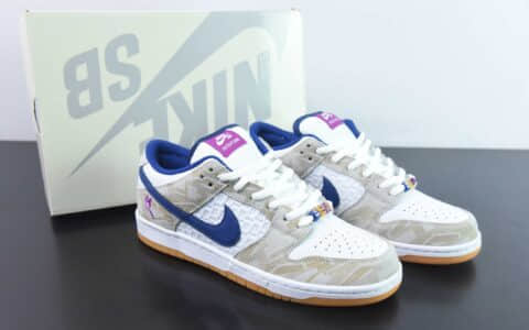 耐克Nike Rayssa Leal x NK SB Dunk Low AL瑞莎利尔联名紫白鸳鸯SB低帮休闲板鞋纯原版本 货号：FZ5251-001