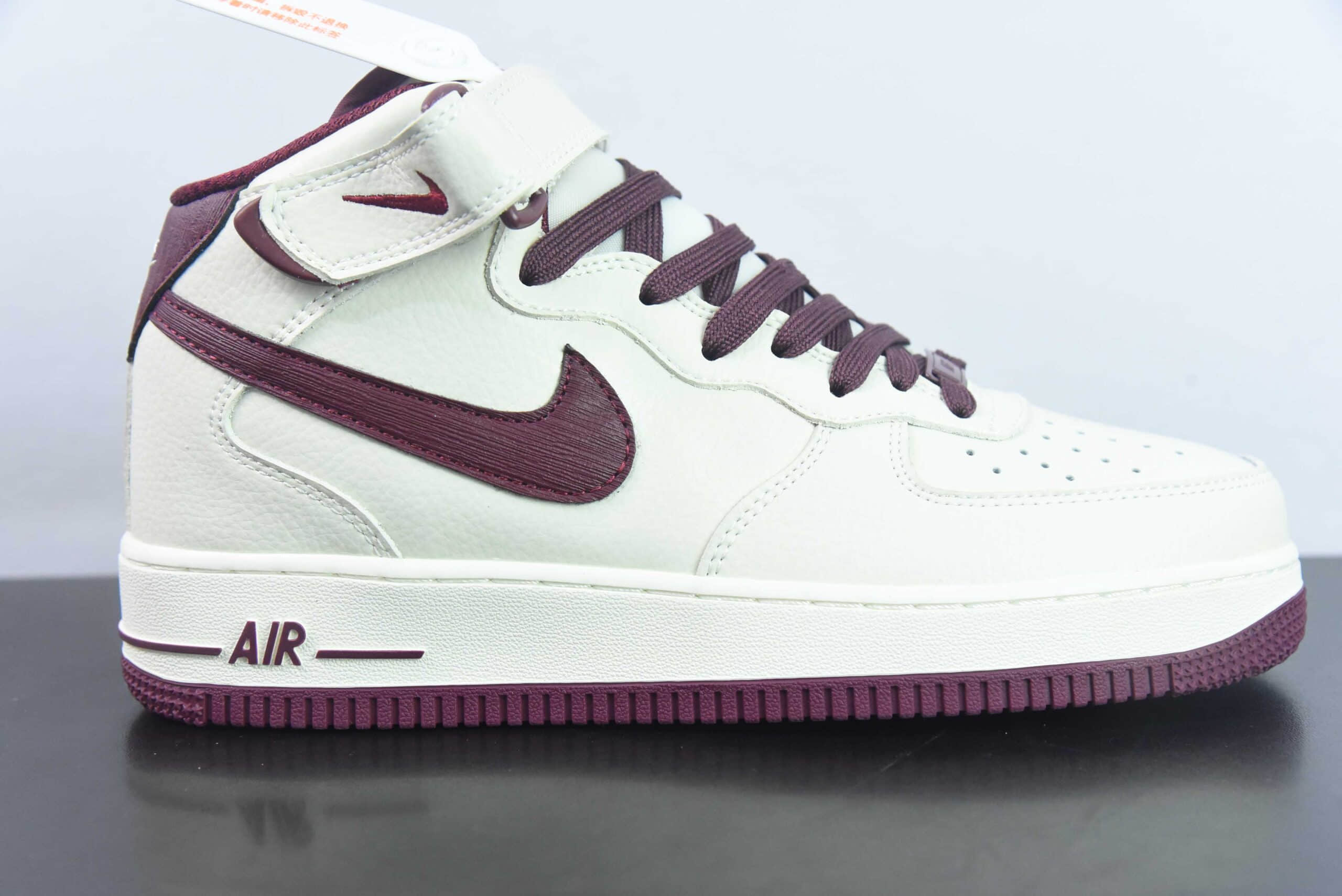 耐克Nike Air Force 1'07 Mid米酒红空军一号中邦休闲板鞋纯原版本 货号： PA0920-008