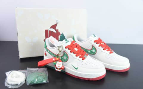 耐克Nike Air Force 1 Low 07 定制圣诞节配色空军一号低帮休闲板鞋纯原版本 货号：DH6239-839