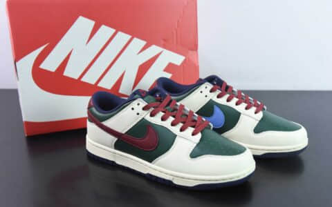 耐克Nike SB Dunk Low Gorge Green 豆沙绿鸳鸯勾 SB低帮休闲板鞋纯原版本 货号：FV8106-361