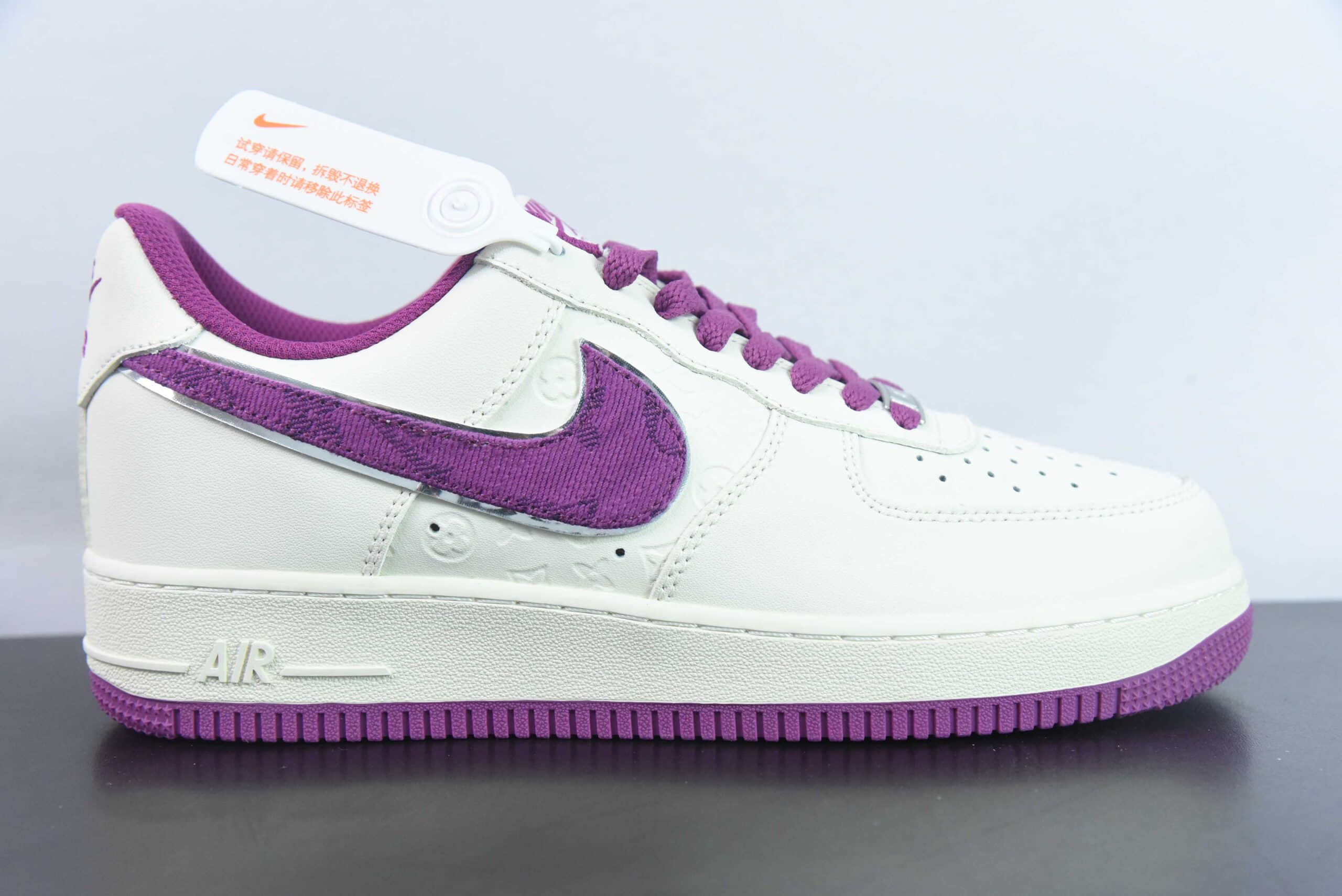 耐克Nike Air Force 1'07 Low LV联名印花紫空军一号低帮休闲板鞋纯原版本 货号： LV0506-066