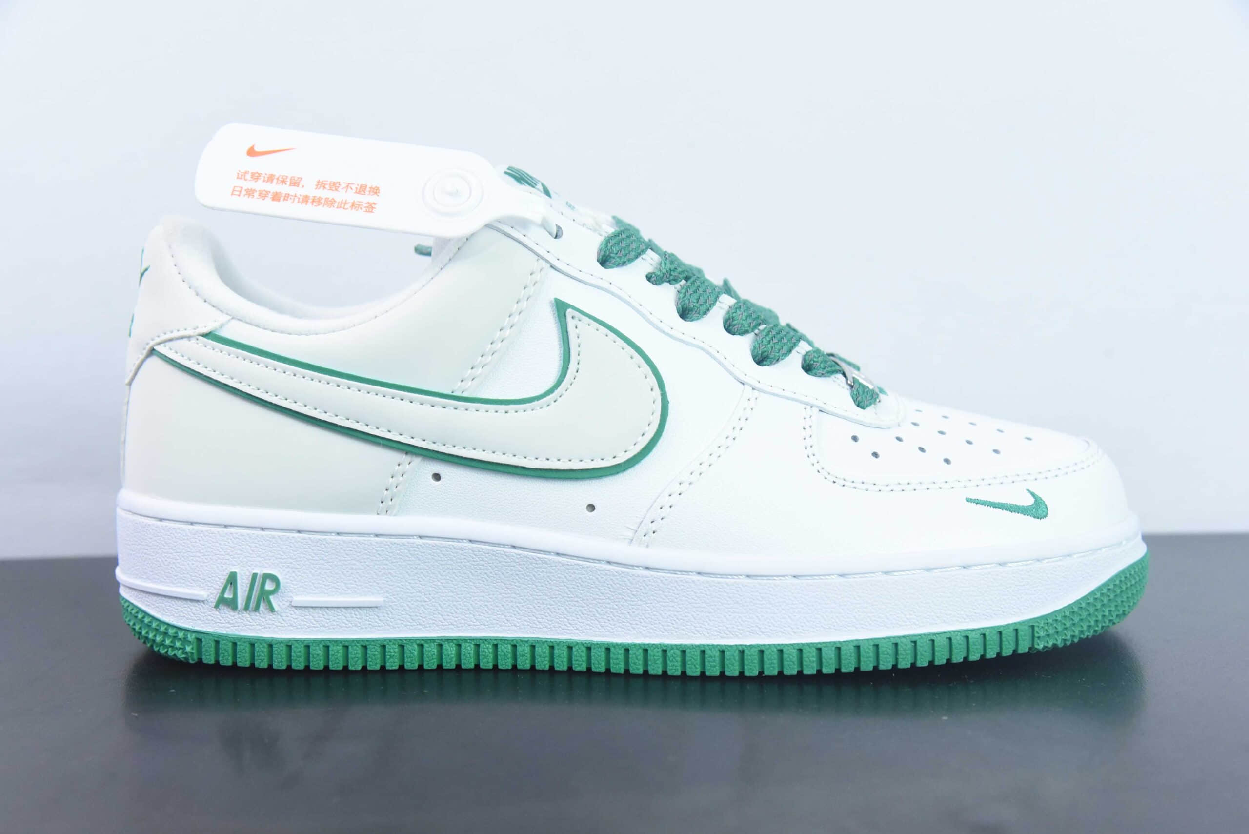 耐克Nike Air Force 1 Low 07 白绿空军一号低帮百搭休闲运动板鞋纯原版本 货号： YZ8115-001