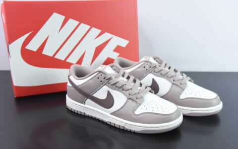 耐克Nike Dunk Low Diffused Taupe 豆沙粉米棕SB低帮休闲滑板鞋纯原版本 货号：DD1503-125