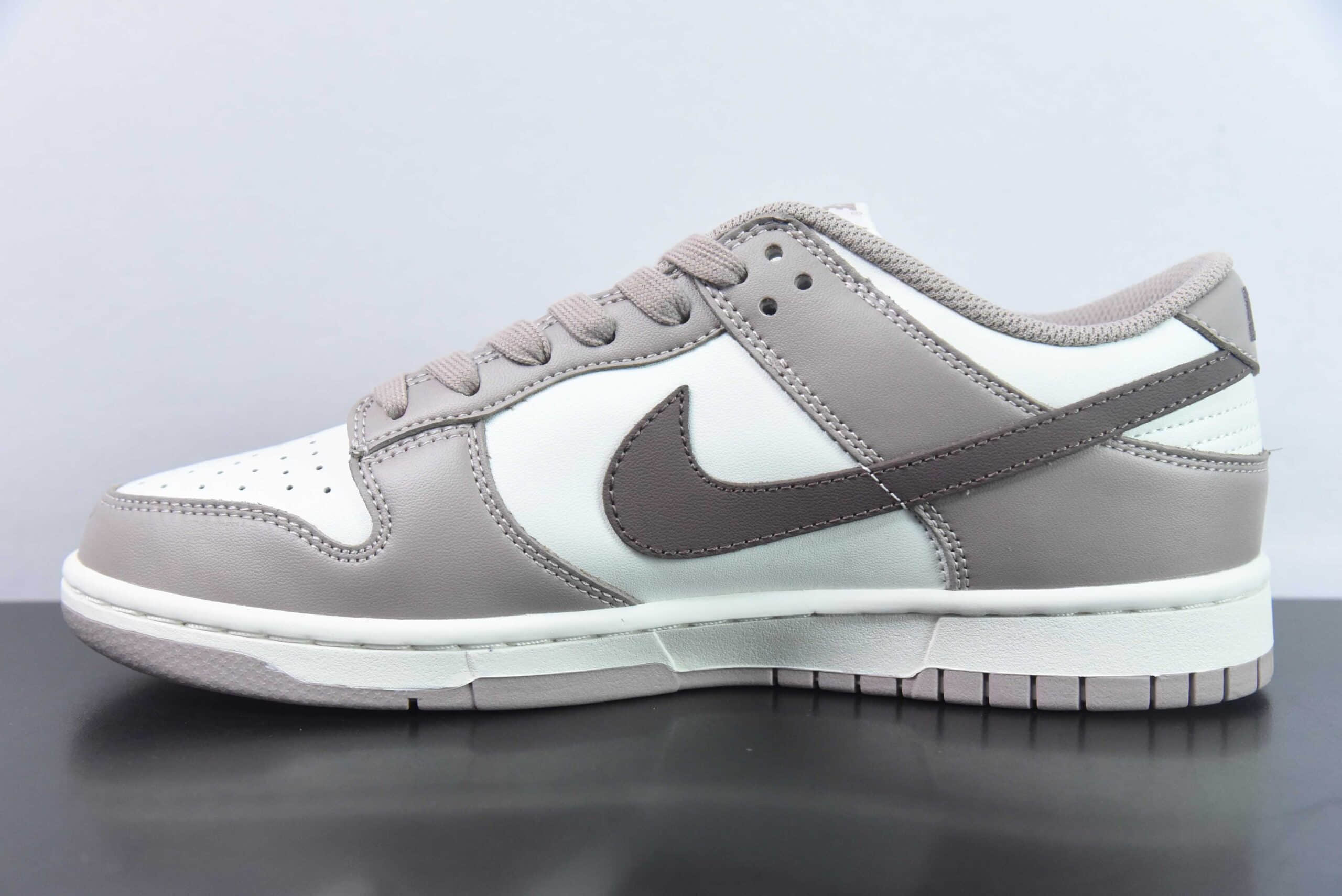 耐克Nike Dunk Low Diffused Taupe 豆沙粉米棕SB低帮休闲滑板鞋纯原版本 货号：DD1503-125