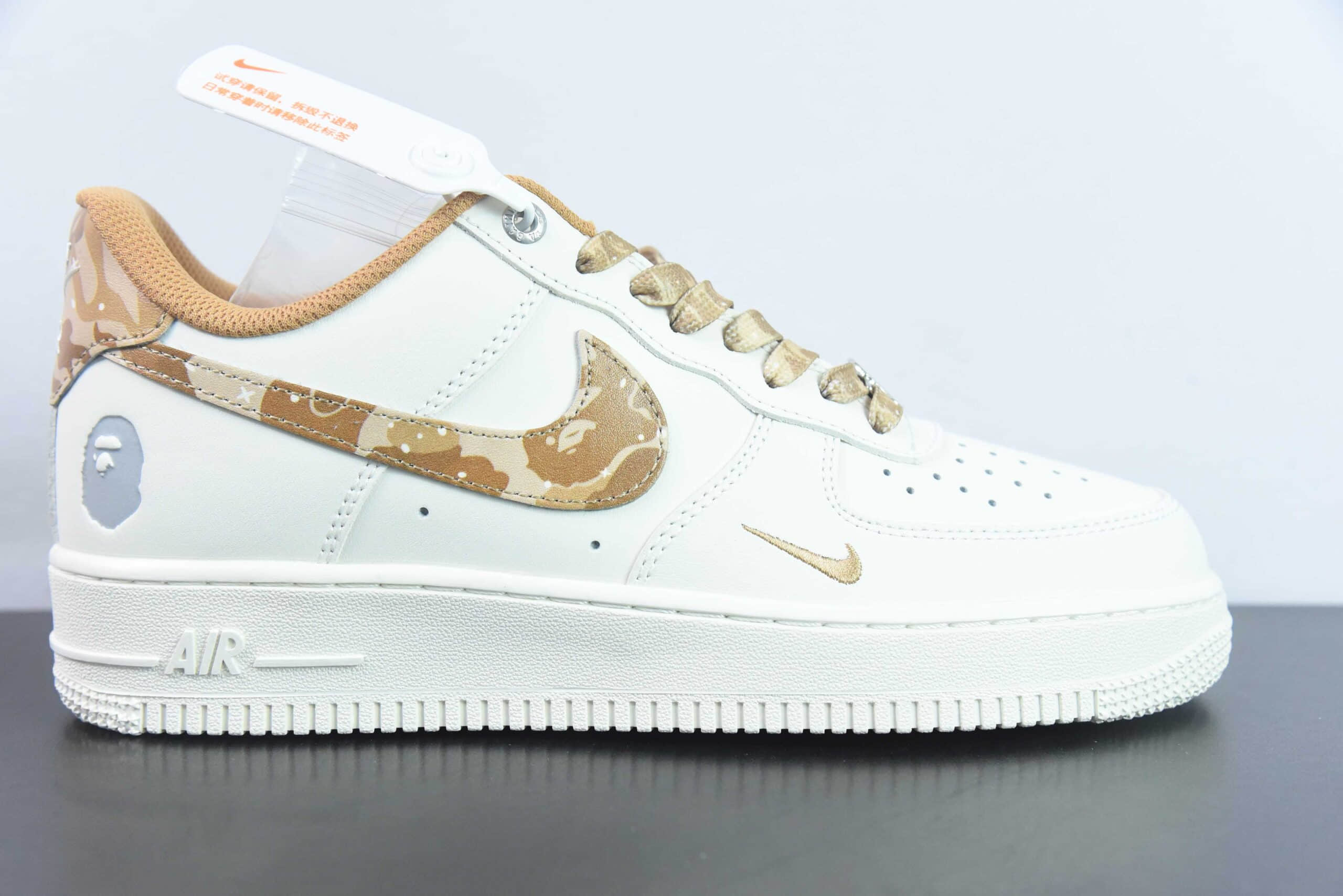 耐克Nike Air Force 1 Low 07 x BAPE联名款白棕迷彩勾空军一号低帮休闲板鞋纯原版本 货号：PF9055-762