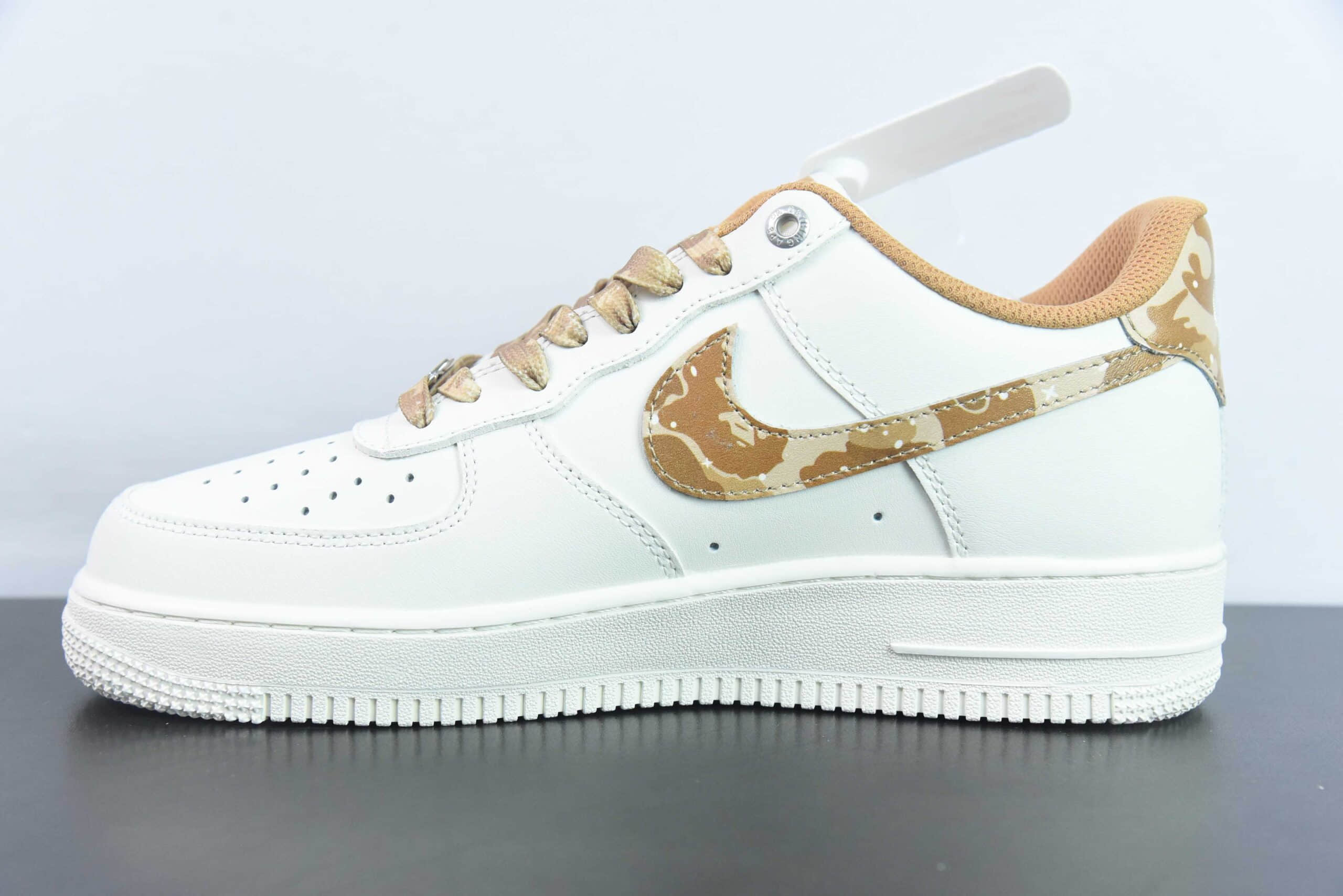 耐克Nike Air Force 1 Low 07 x BAPE联名款白棕迷彩勾空军一号低帮休闲板鞋纯原版本 货号：PF9055-762