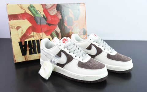 耐克Nike Air Force 1 Low 07 x Otomo Katsuhiro 大友克洋联名白棕空军一号低帮休闲板鞋纯原版本 货号：DU0820-216