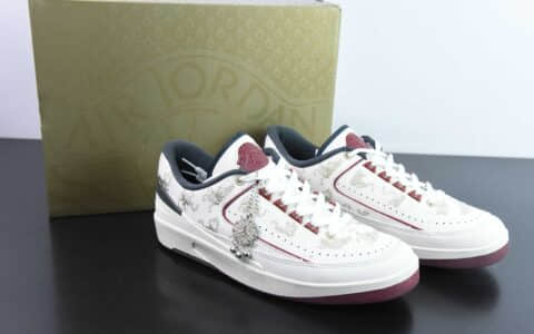 乔丹Air Jordan AJ2 Retro Low 2024龙年限定白紫黑篮球鞋纯原版本 货号：FJ5736-100