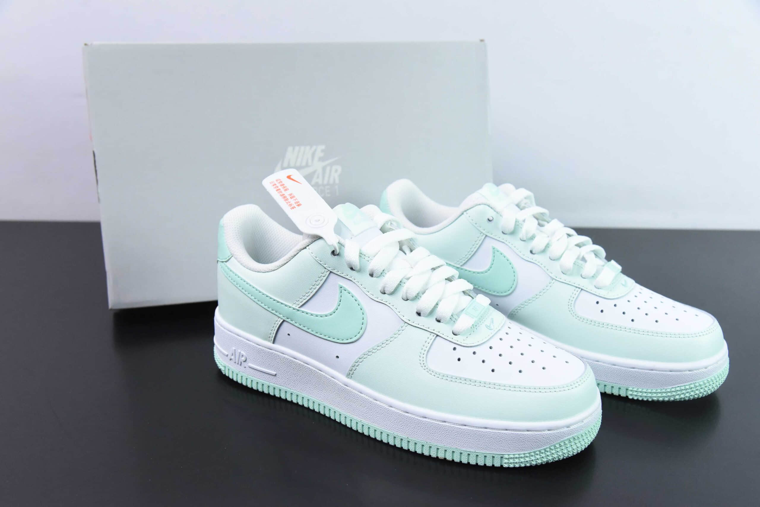 耐克Nike Air Force 1'07 Low薄荷绿空军一号低帮休闲板鞋纯原版本 货号：FZ4123-394 