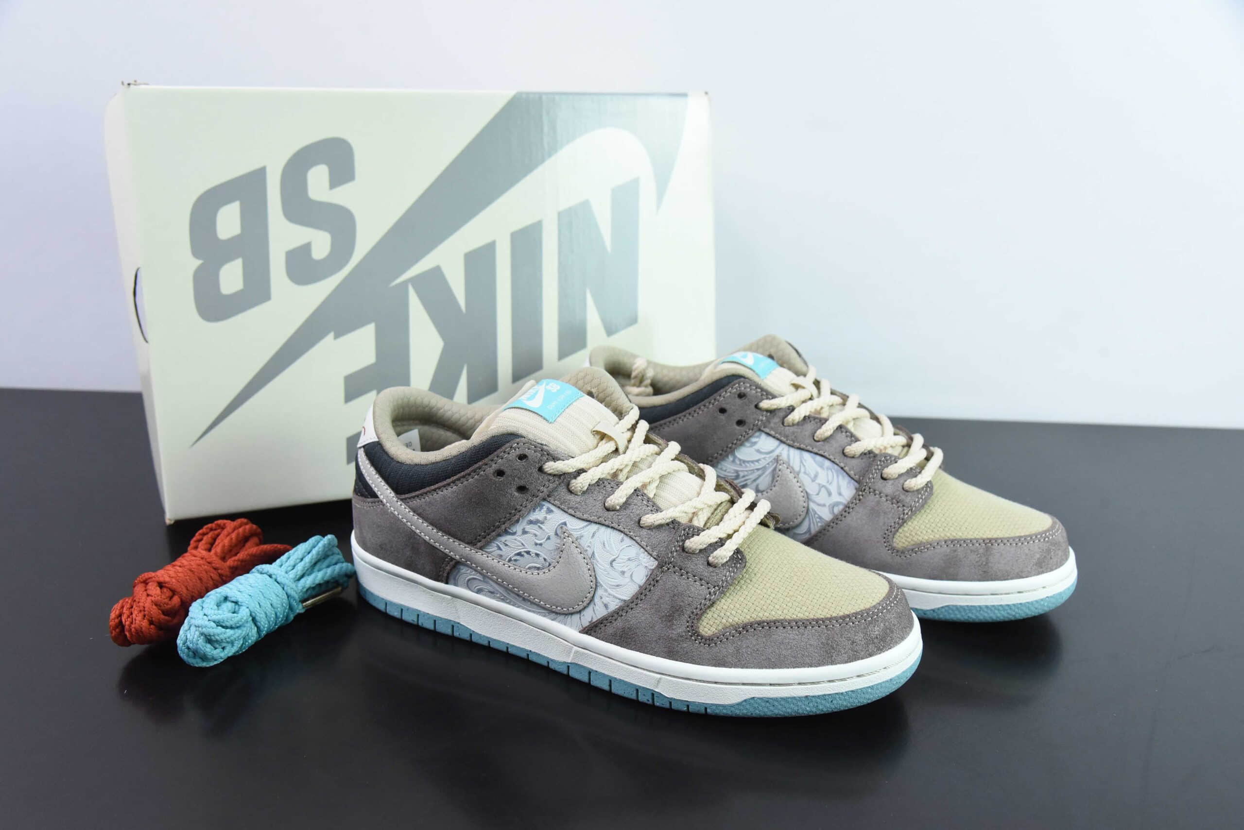 耐克Nike SB Dunk Low  Big Money Savin  浮雕棕灰SB低帮休闲板鞋纯原版本 货号：FZ3129-200 