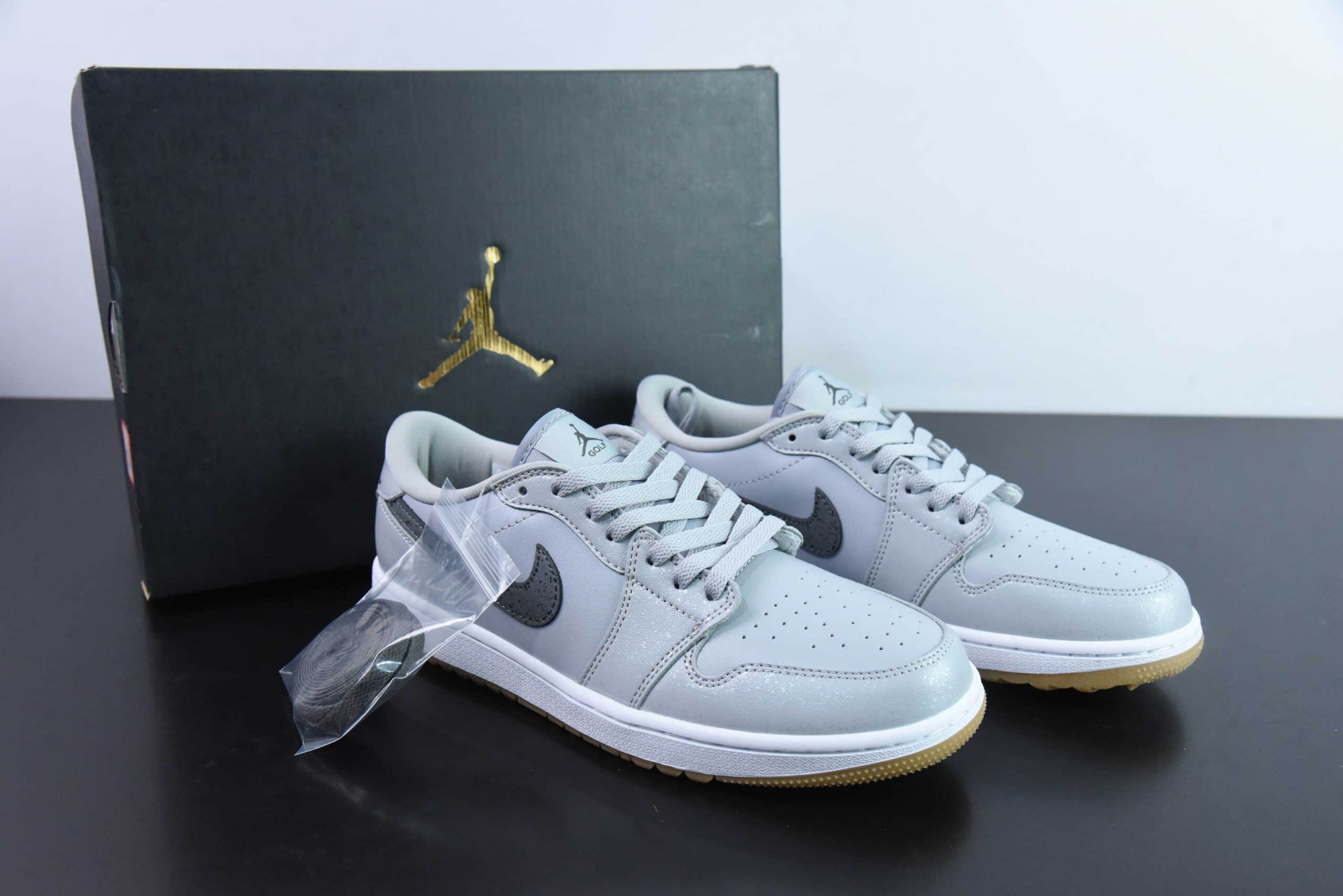 乔丹Air Jordan 1 Low GolfGolf Wolf Grey GumAJ1皮革狼灰生胶底高尔夫版系列低帮经典复古文化休闲运动鞋纯原版本 货号：DD9315-006