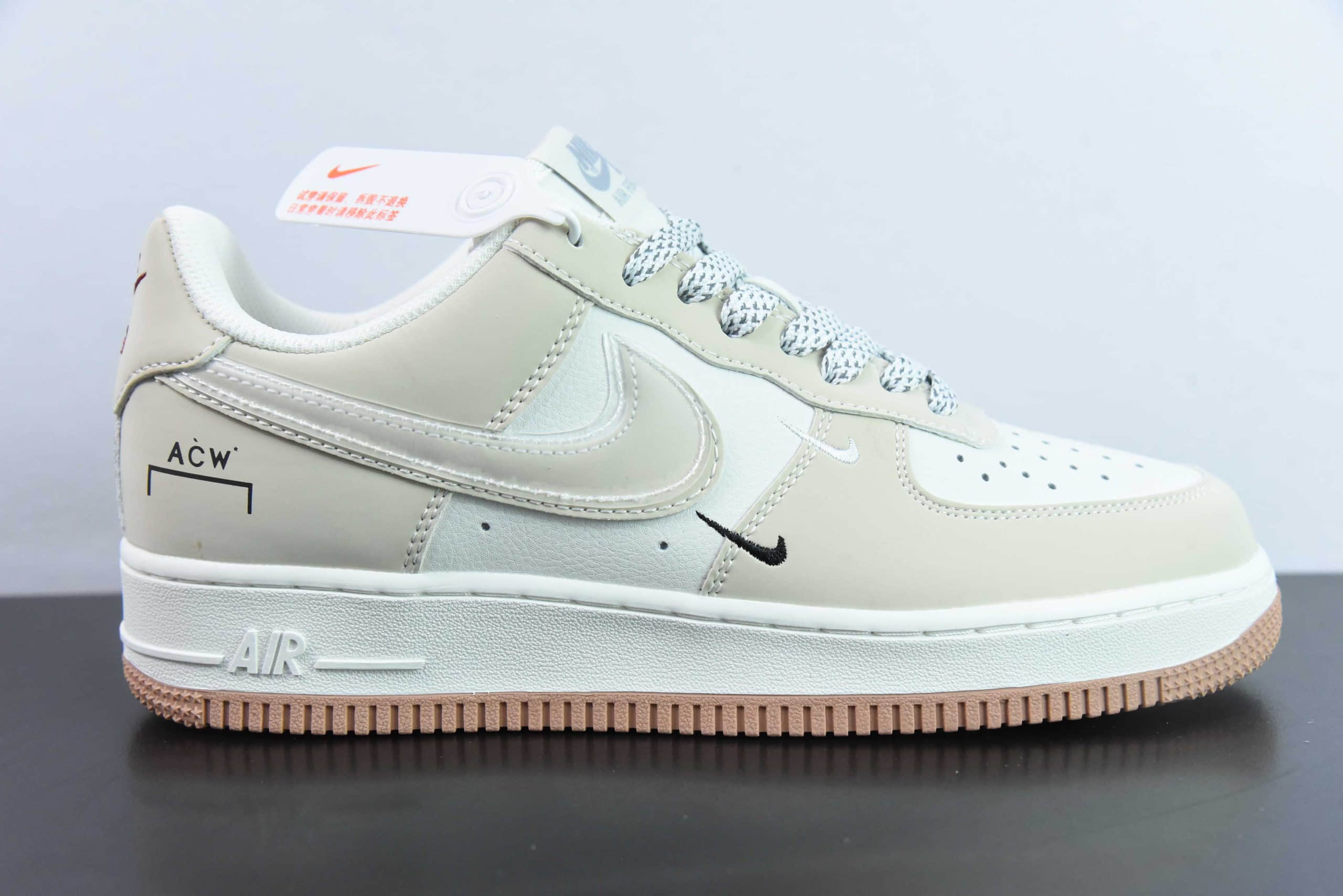 耐克Nike Air Force 1'07 Low 联名定制款卡其灰三勾空军一号低帮休闲板鞋纯原版本 货号：AC-639811