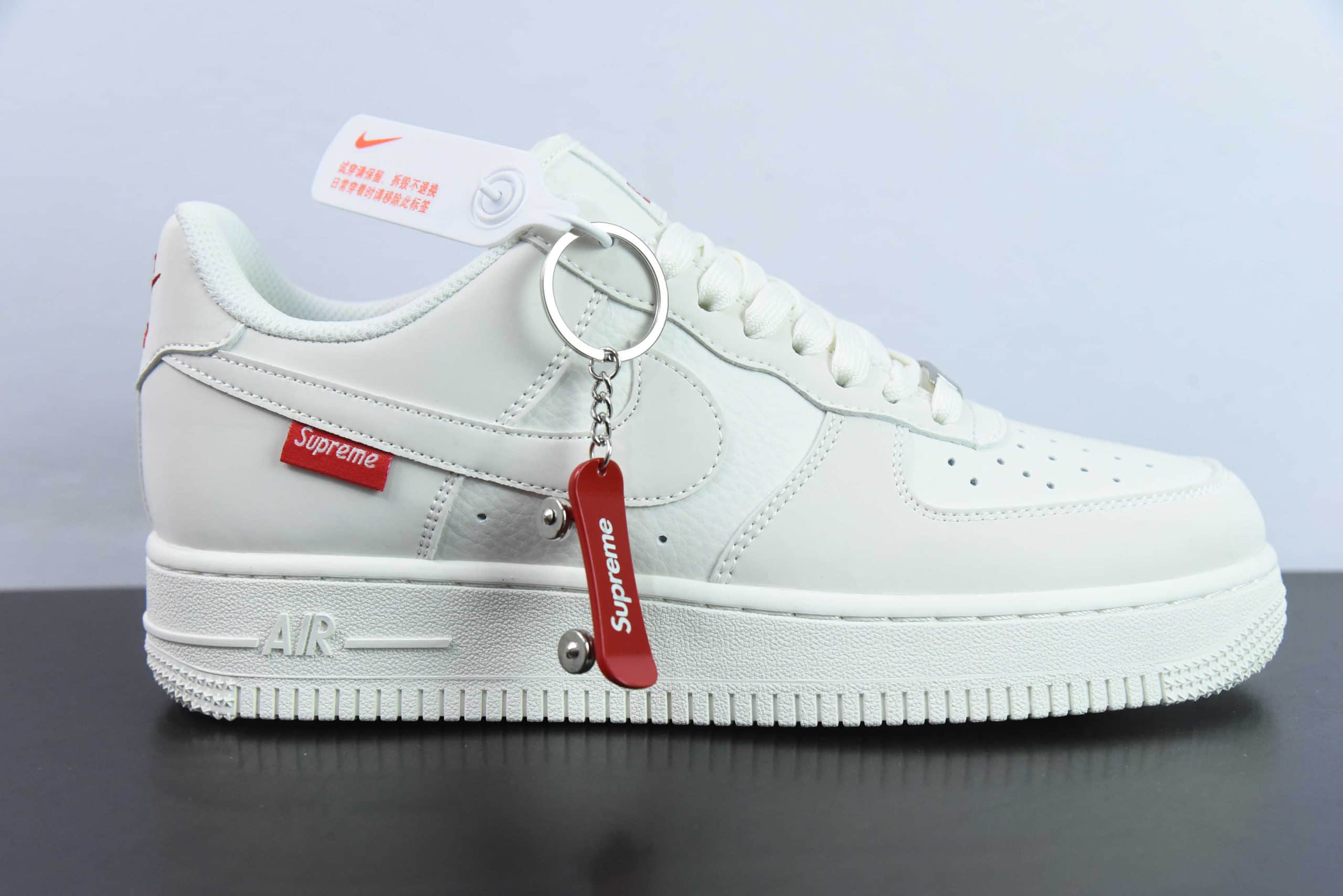 耐克NIke Air Force 1 '07 Low Supreme联名米白空军一号低帮休闲板鞋纯原版本 货号：HD1968-007