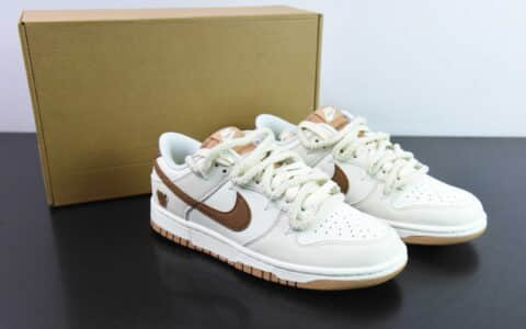 耐克Nike Dunk Low 豆乳熊仔美拉德棕米SB低帮休闲滑板鞋纯原版本 货号：DD1873-200